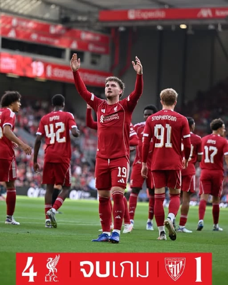 ลิเวอร์พูล 4-1 แอธ.บิลเบา 