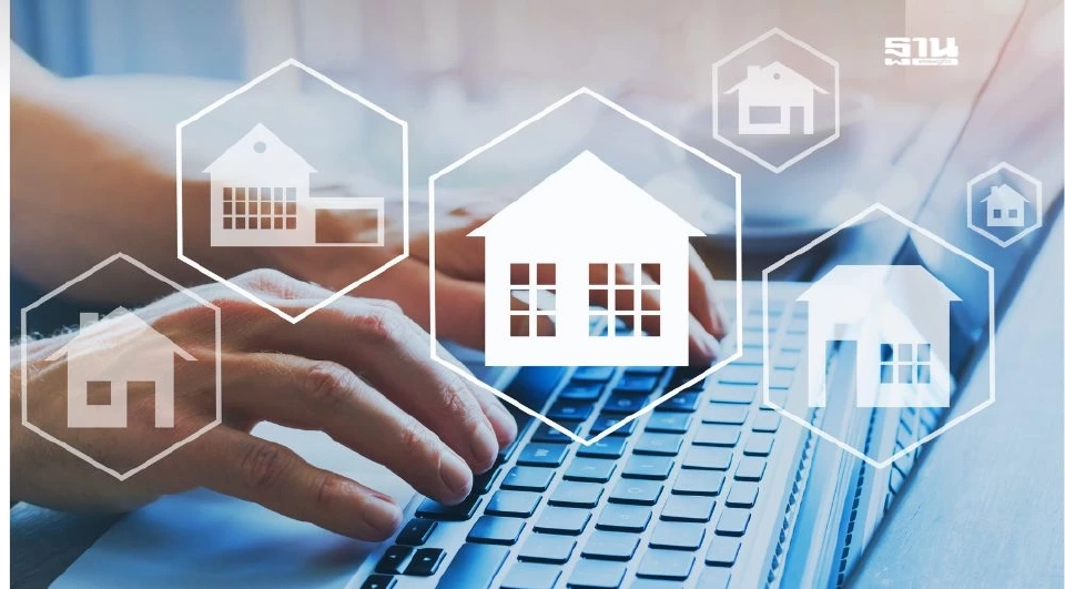 เปิดตัวโครงการ