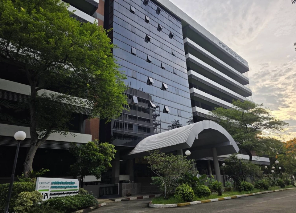 อัปสกิลผู้ประกอบการ! KAPI ม.เกษตรฯ ปั้นนวัตกรรมสารสกัดมูลค่าสูง