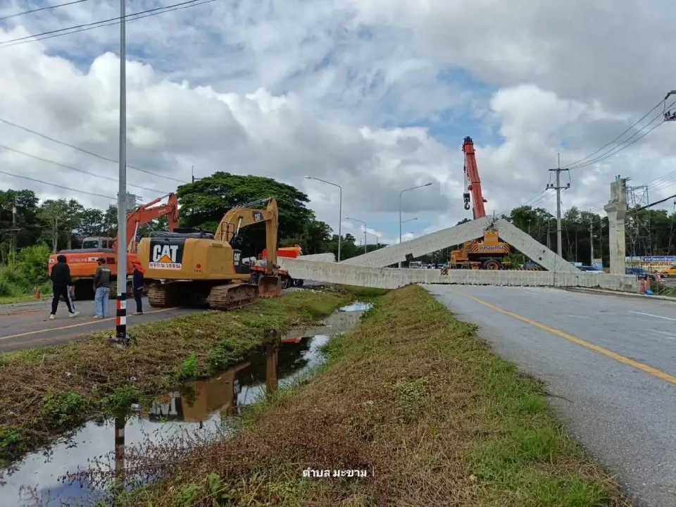 สมาคมวิศวกรโครงสร้างไทย สอบลึกเหตุคานสะพานลอยถล่มที่จันทบุรี