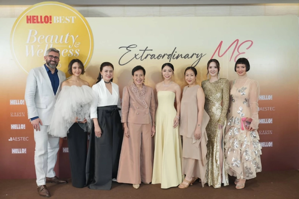 เปิดโผ HELLO BEST BEAUTY & WELLNESS 2025 ผลิตภัณฑ์ความงามและสุขภาพที่สุดแห่งปี