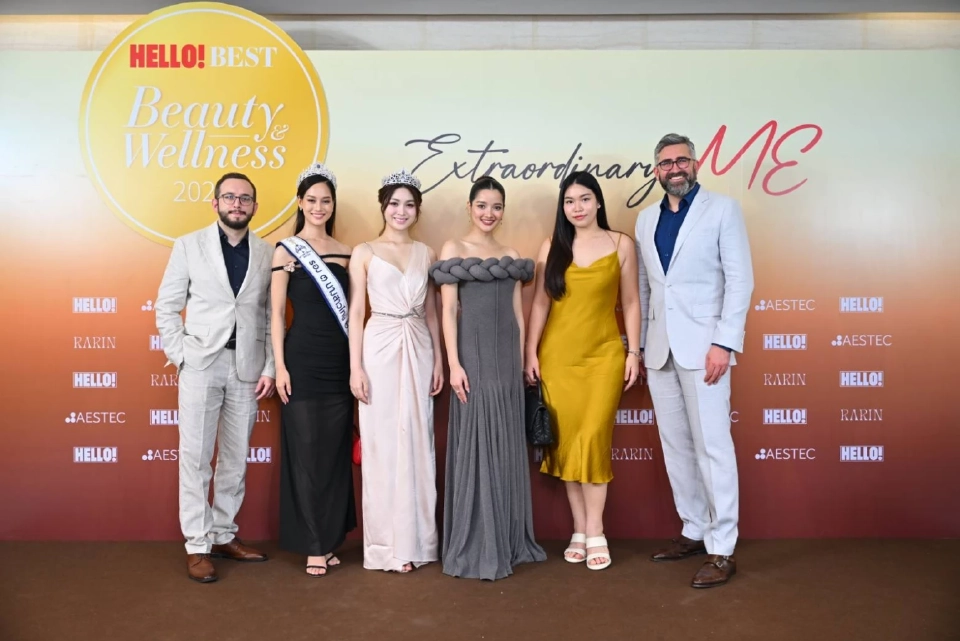 เปิดโผ HELLO BEST BEAUTY & WELLNESS 2025 ผลิตภัณฑ์ความงามและสุขภาพที่สุดแห่งปี