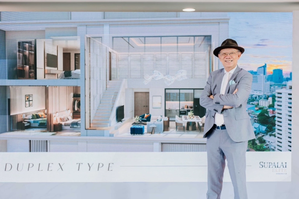 ดร.ประทีป ตั้งมติธรรม