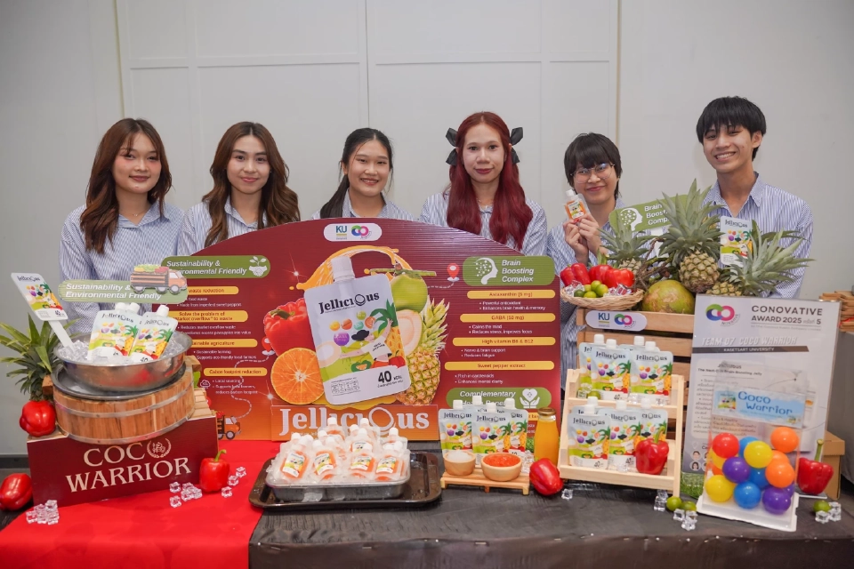 นิสิต ม.เกษตรฯ ทีม Coco Warrior ผงาดคว้าแชมป์นวัตกรรมอาหาร COCOCO