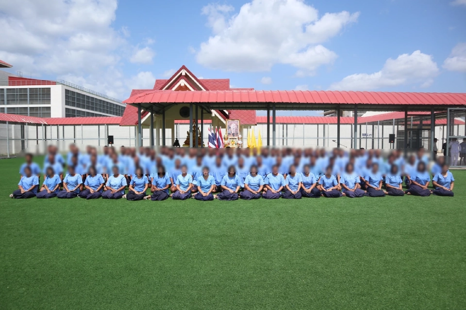 "ในหลวง" พระราชทานอภัยโทษ เนื่องในโอกาสวันเฉลิมพระชนมพรรษา 28 ก.ค. 68