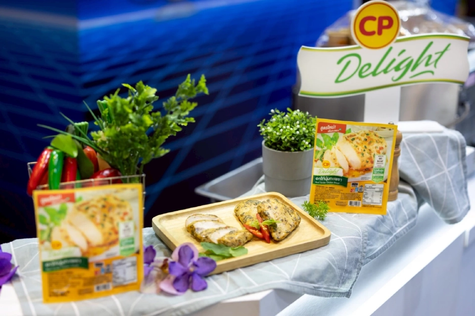 CP ครองใจผู้บริโภค คว้า Top Rising Brand มีการเลือกซื้อเติบโตมากที่สุด