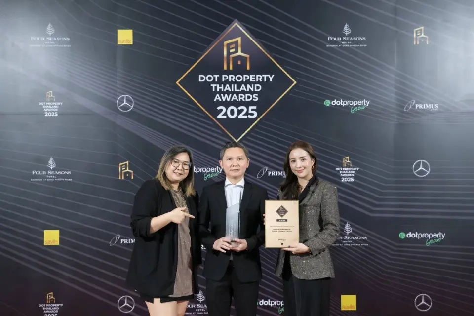 เปิดผลรางวัลสุดยอดอสังหาฯ Dot Property Thailand Awards 2025