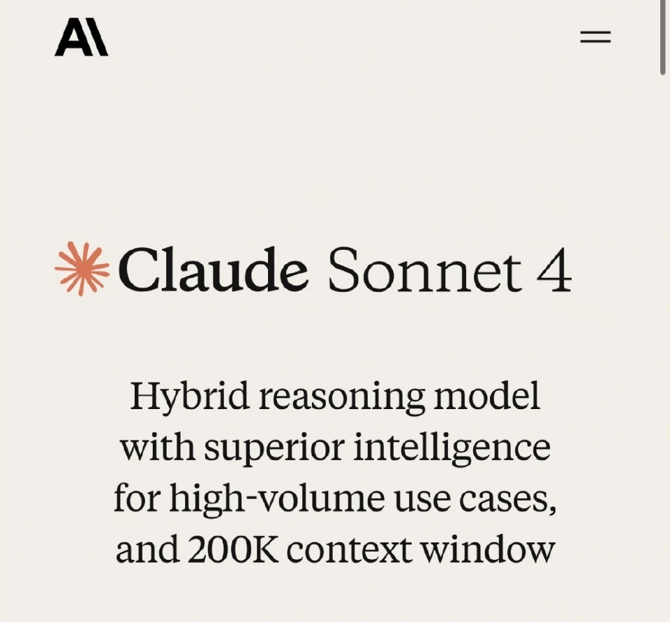 Claude Sonnet 4 ยกระดับความจำ AI ล้านโทเคน เปลี่ยนเกมประมวลผลข้อมูล