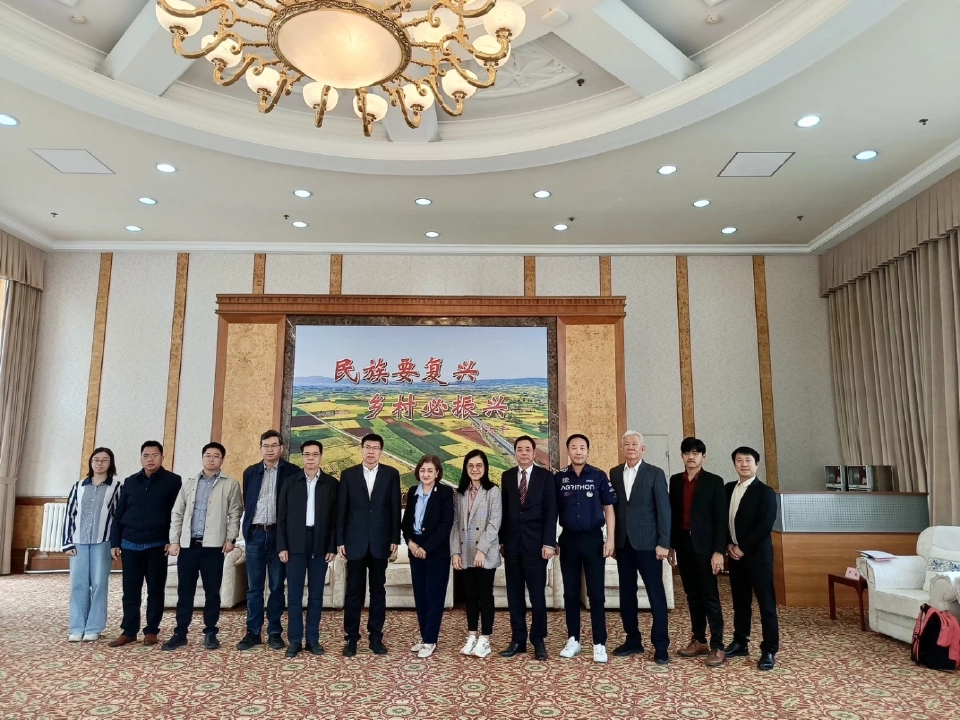 AITIA จัดใหญ่ TESE 2025 ครั้งแรกในไทย ในงาน TOYOTA FARM EXPO 2025