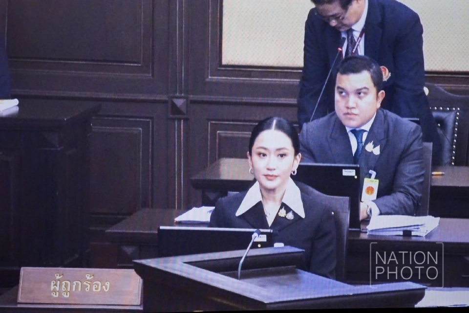 ศาลรธน.ประเดิมไต่สวน “เลขาฯ สมช.” คดี“แพทองธาร”ปมคลิปฮุนเซน