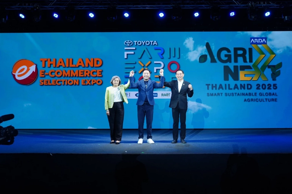 ฟาร์มเอ็กซ์โป 2025 รวมพลังรัฐ - เอกชน ขับเคลื่อน Smart Farmer