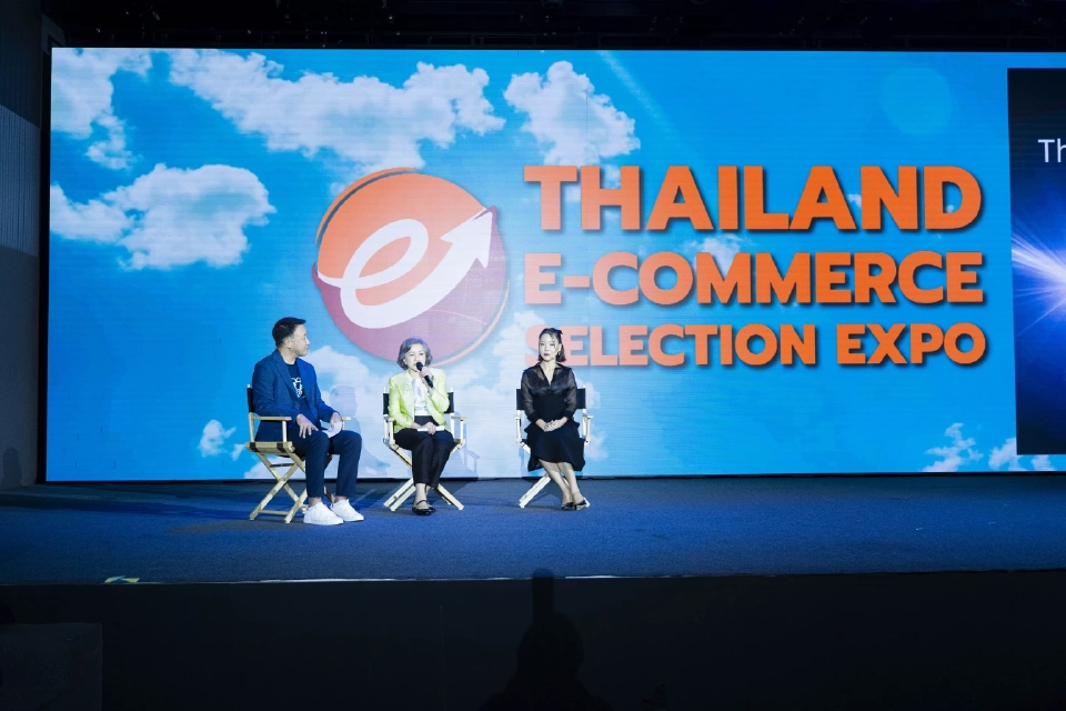 AITIA จัดใหญ่ TESE 2025 ครั้งแรกในไทย ในงาน TOYOTA FARM EXPO 2025