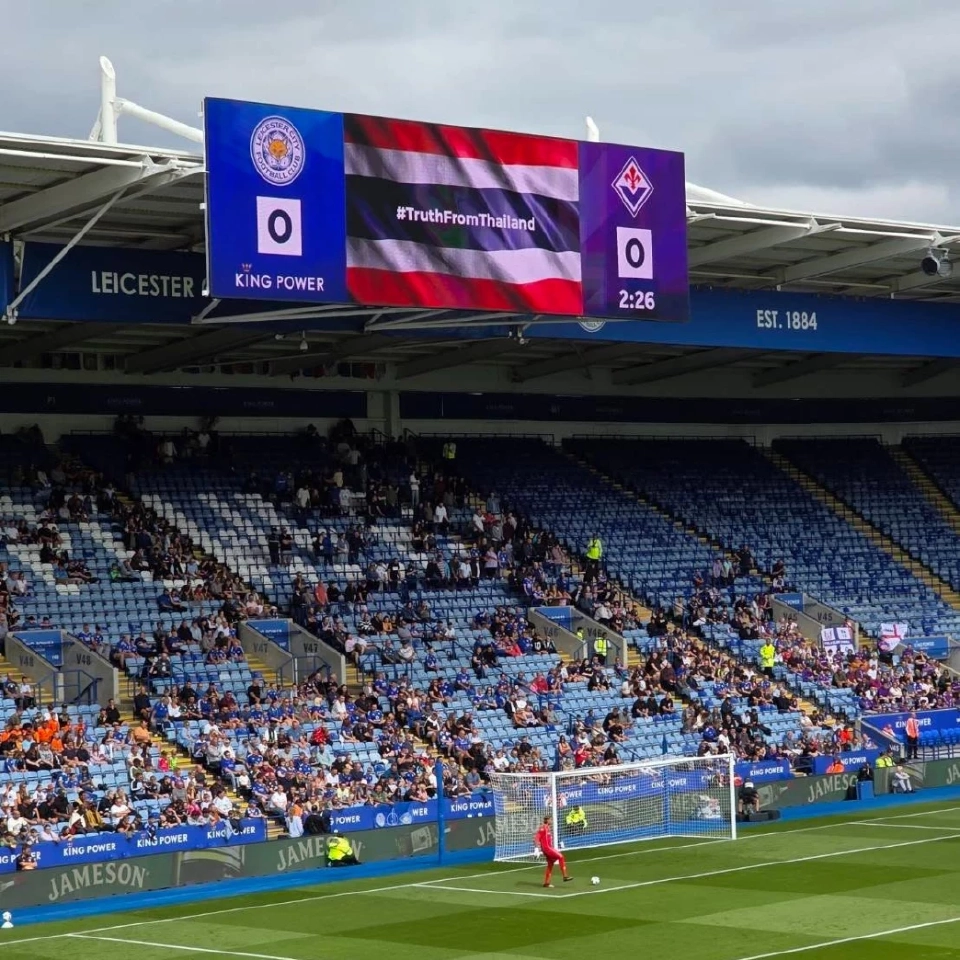 'เลสเตอร์ ซิตี้' ติดแฮชแท็ก #TruthFromThailand พร้อมขึ้นแบนเนอร์ธงชาติ