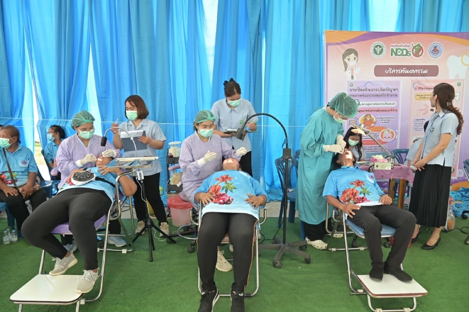 สาธารณสุข เพิ่มสิทธิตรวจสุขภาพประจำปี อสม. อีก 4 รายการ 