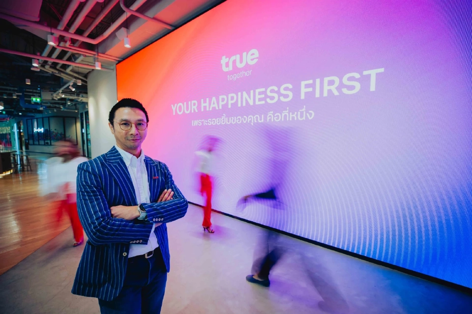 นาย ฐานพล มานะวุฒิเวช 