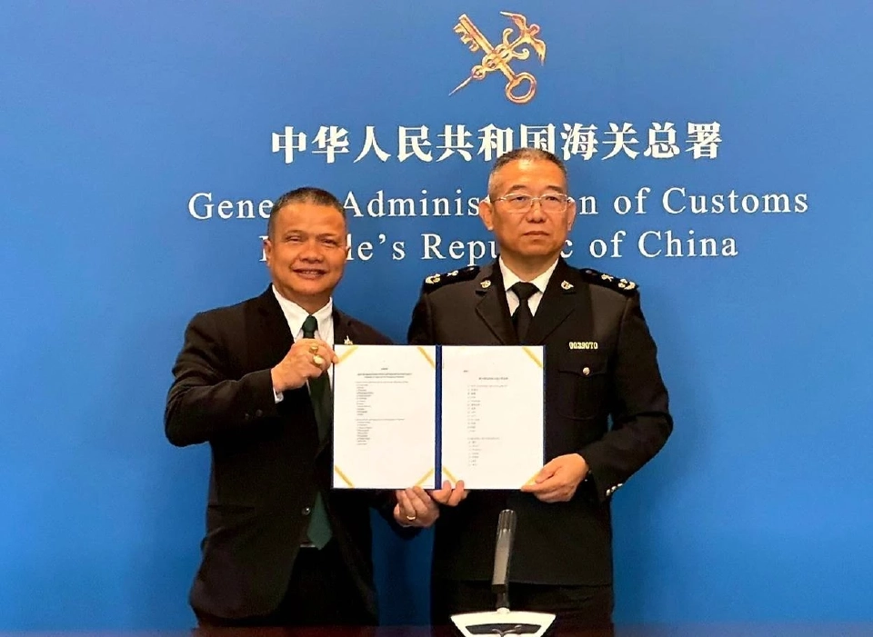 "ไทย-จีน"ลงนามพิธีสารฯ ดันส่งออกผลไม้ 1.8 แสนล้าน เริ่ม 1 ก.ย.