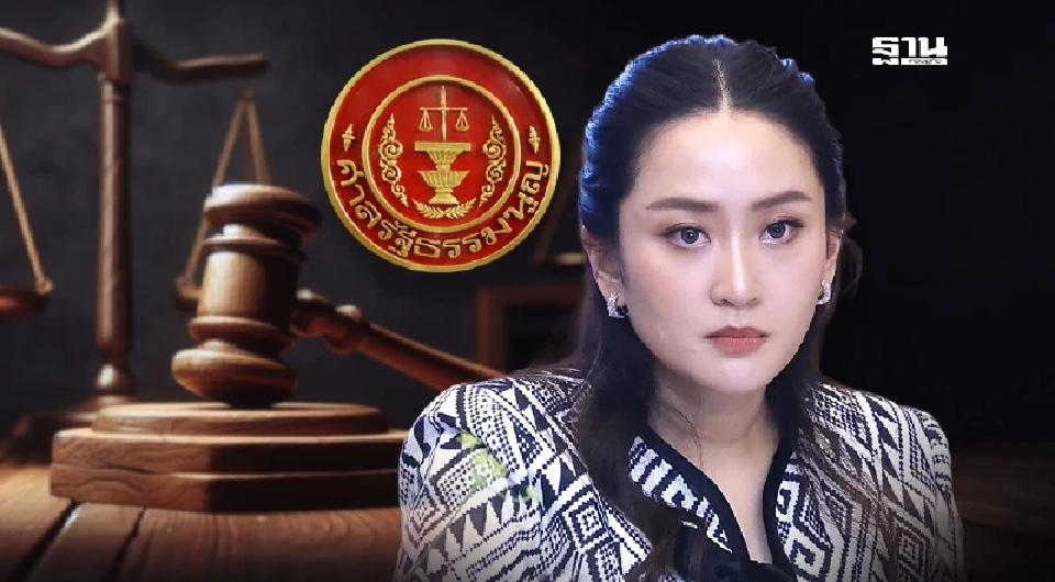 “แพทองธาร” ลงใต้ดินหลบสื่อออกสภาฯ หลังศาลรธน.นัดตัดสิน 29 ส.ค. 