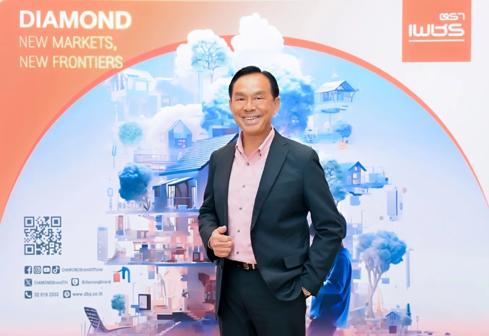 สาธิต สุดบรรทัด 