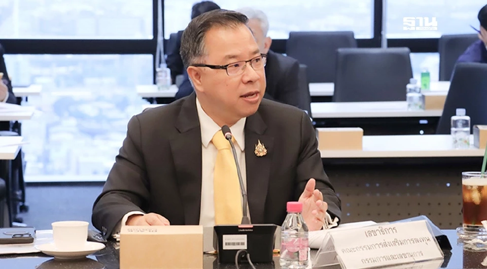 “BOI” เชื่อทุนญี่ปุ่น-เกาหลีไม่หนีไทย หลังสหรัฐเก็บภาษีสูงกว่า