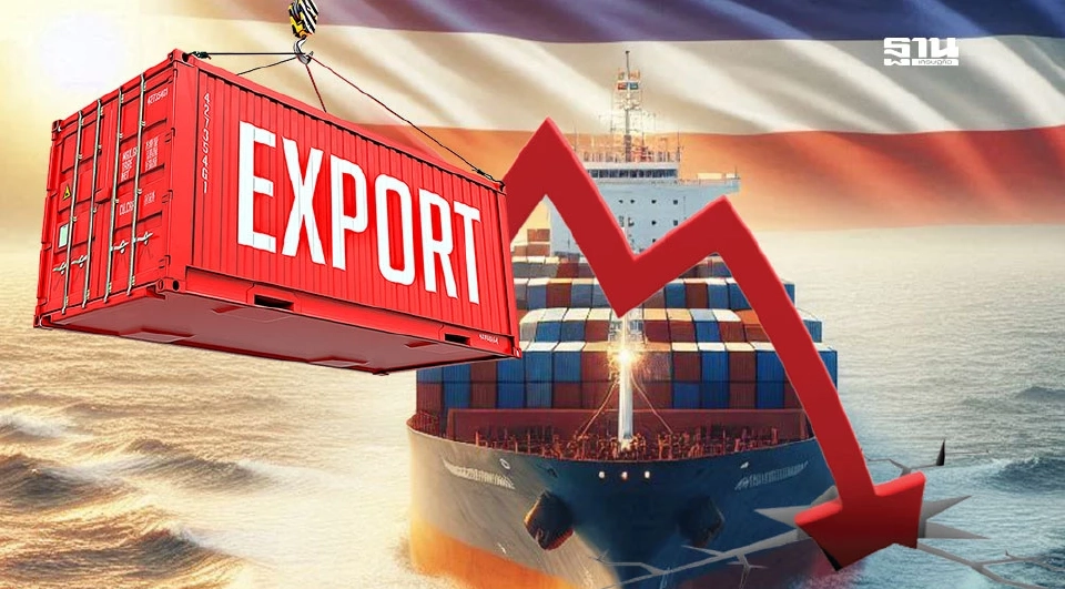 จีดีพีไทยปี 68 ขยับขึ้นโต 1.5% หลังปิดดีลภาษีทรัมป์เหลือ 19%