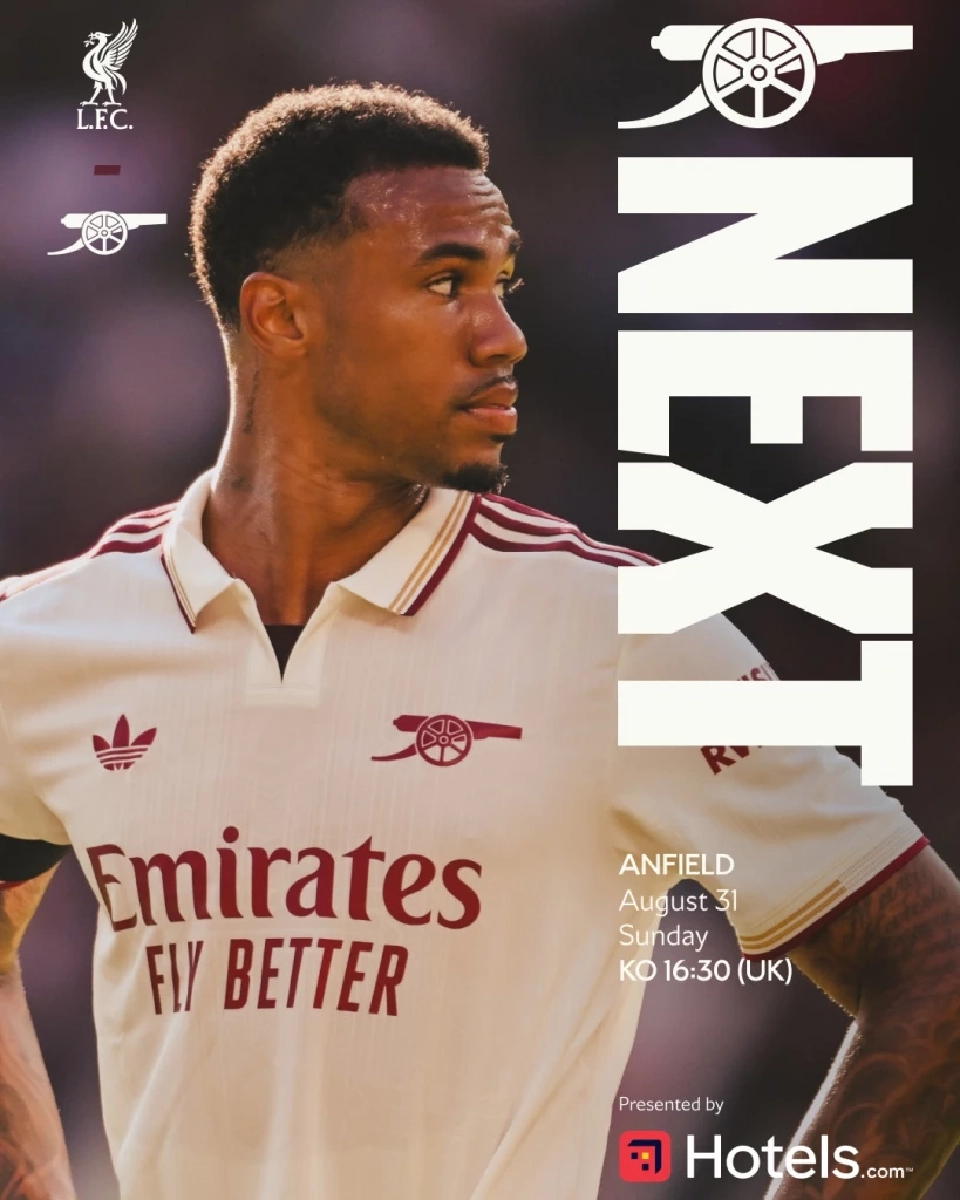 ลิเวอร์พูล พบ อาร์เซนอล