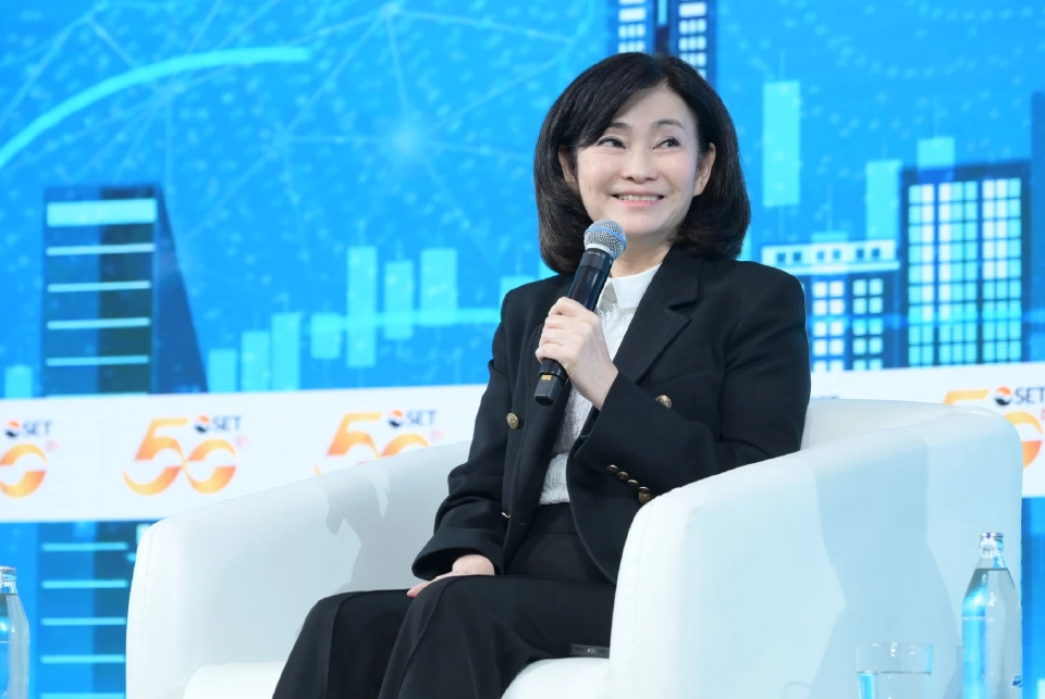 ชวินดา หาญรัตนกุล นายกสมาคมบริษัทจัดการลงทุน (AIMC)