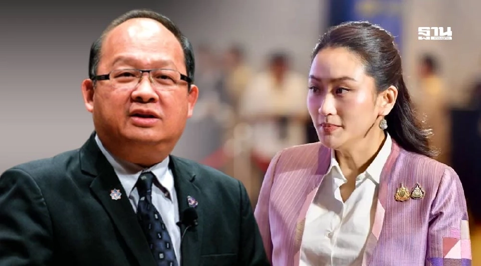 ‘แพทองธารพ้นตำแหน่งนายก’ เอกชนชี้เศรษฐกิจไทยเสี่ยง-กระทบเชื่อมั่น