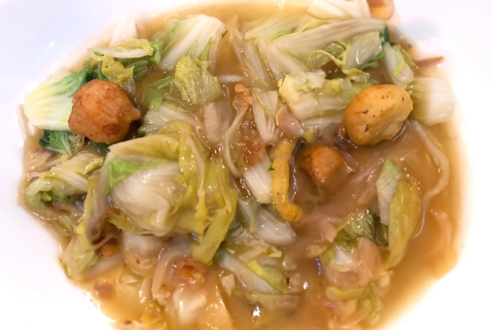 นพรัตน์ภัตตาคาร สุพรรณบุรี