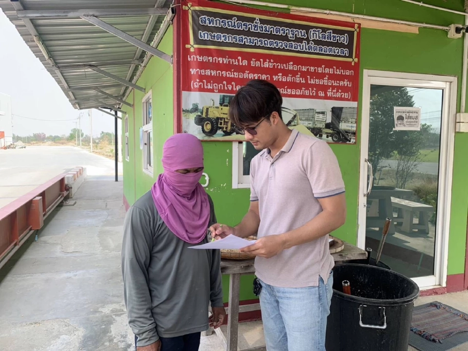 “กรุงเทพโปรดิ๊วส”เปิดรับซื้อข้าวโพดเลี้ยงสัตว์ทั่วประเทศ