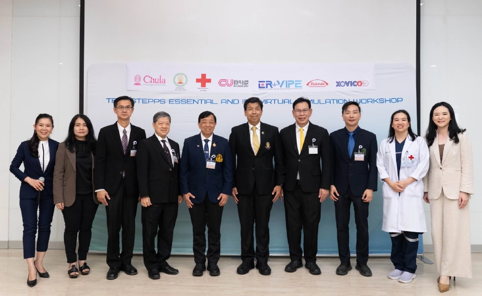 จุฬาฯ เปิดตัว ER-VIPE นวัตกรรม VR เสริมแกร่งทีมผู้ป่วยวิกฤตฉุกเฉิน