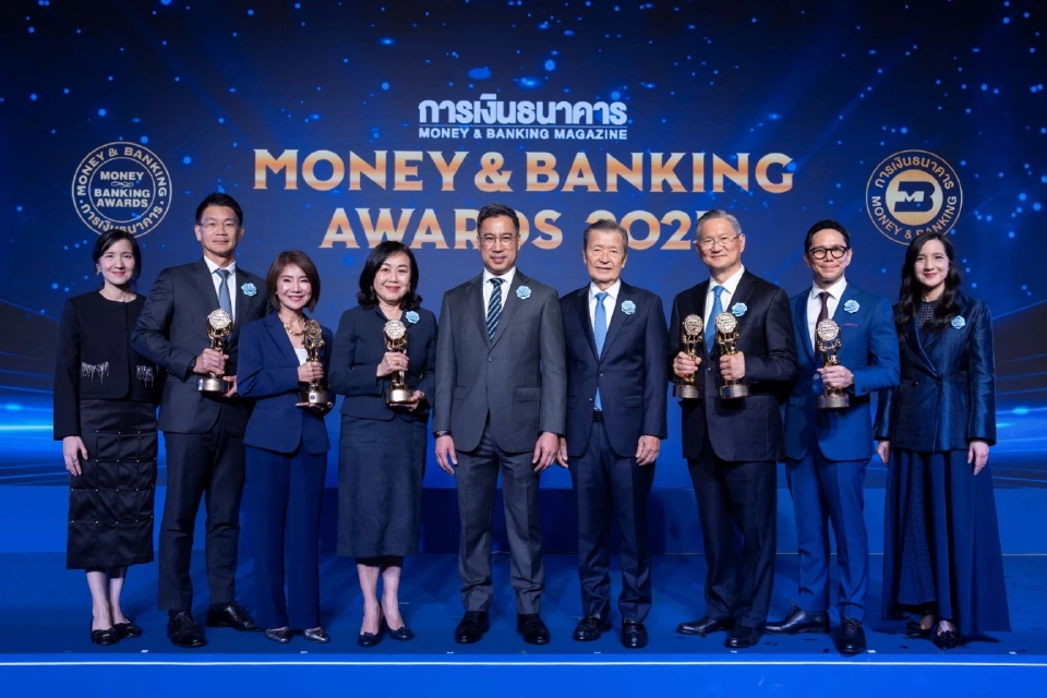 “บำรุงราษฎร์” คว้ารางวัล Money & Banking Awards 2025 บริษัทยอดเยี่ยมด้านการแพทย์