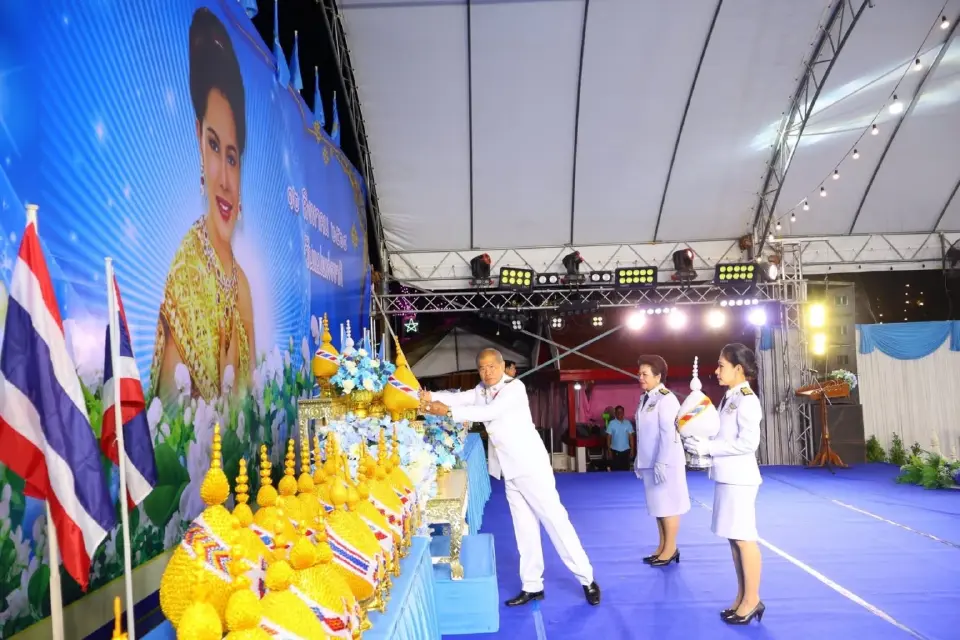 ท่าน้ำอ้อยม่วงหัก รวมใจเทิดพระเกียรติ 'แม่ของแผ่นดิน' วันแม่ 12 สิงหา 68
