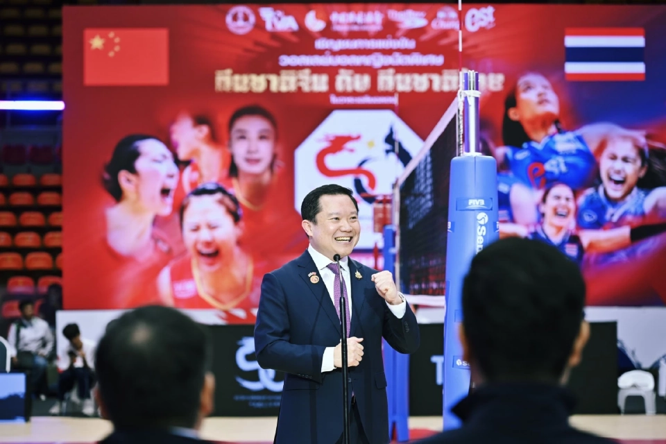 ฐาปน สิริวัฒนภักดี