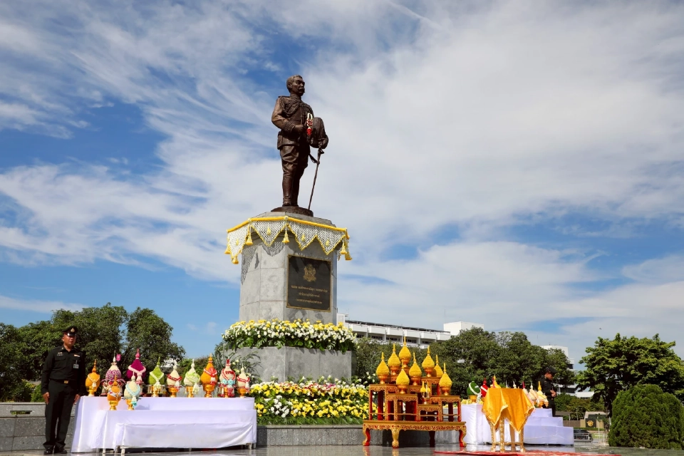 วันที่ 4 สิงหาคม  &quot;วันสื่อสารแห่งชาติ&quot;