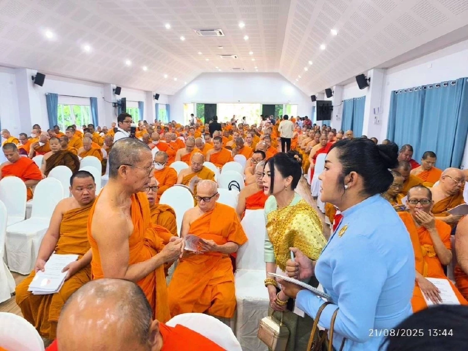 'มาดามหยก' สนับสนุนวัดเชียงใหม่ ลุยนโยบายคุมเข้มบัญชีรายรับรายจ่าย