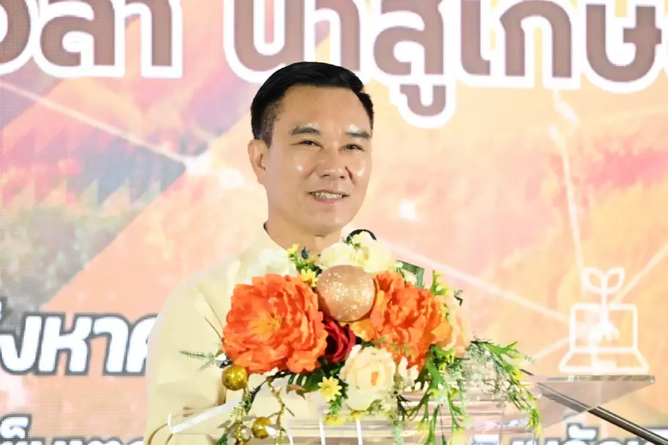 กรมพัฒนาที่ดิน ชื่นชมผลงานนักวิชาการ มอบรางวัลดีเด่น ประจำปี 68