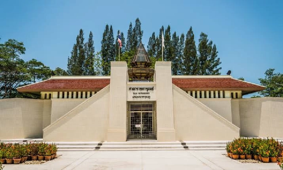 ศูนย์ราชการุณย์เขาล้านคืออะไร สัมพันธ์ยังไงกับวันแม่แห่งชาติ 