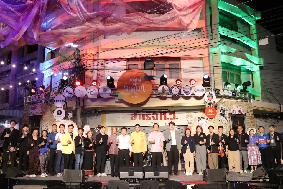 CEA ปั้น 17 จังหวัดสู่เมืองสร้างสรรค์ ดันเศรษฐกิจทะลุ 4, 000 กว่าล้าน