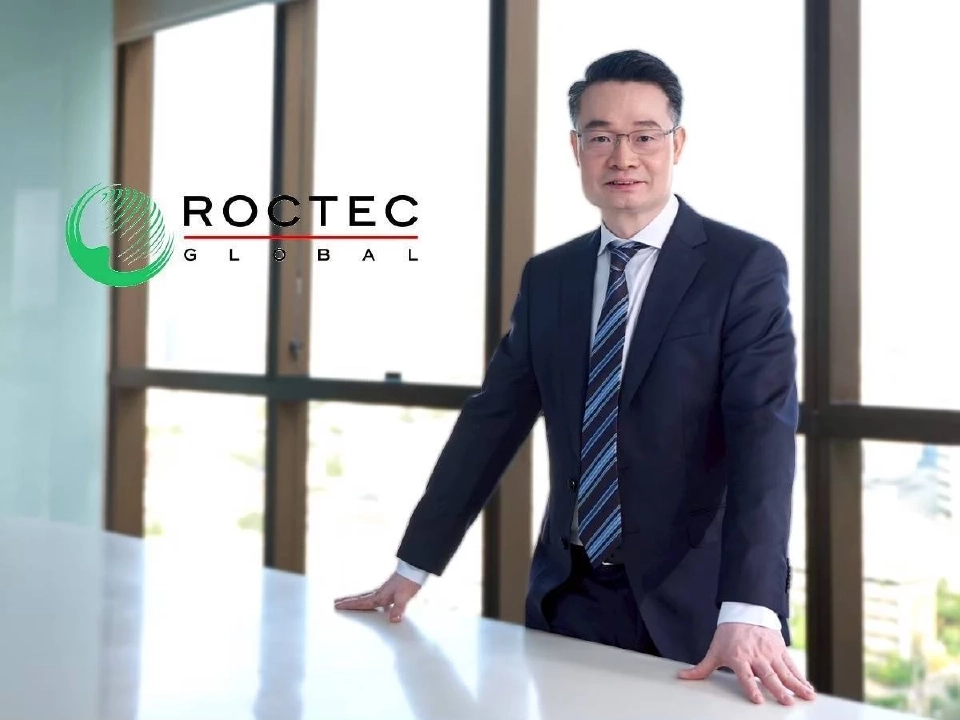 นายเว่ย แซม แลม