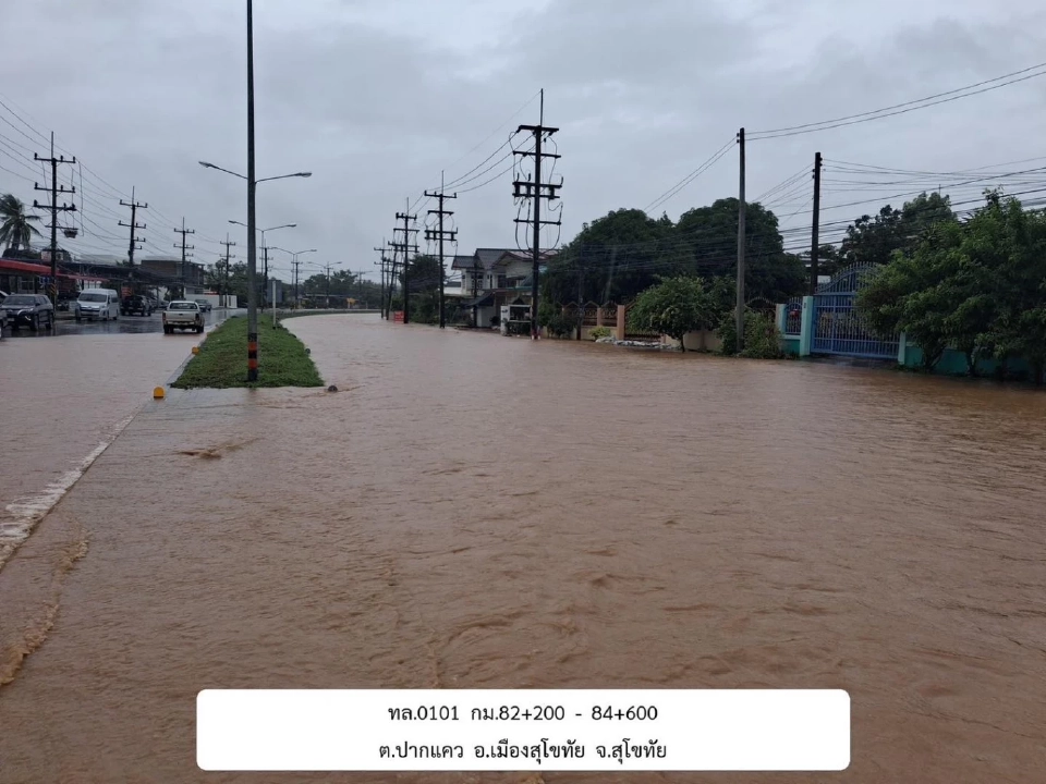 ทางหลวงถูกน้ำท่วมในพื้นที่ 6 จังหวัด การจราจรผ่านไม่ได้ 2 แห่ง