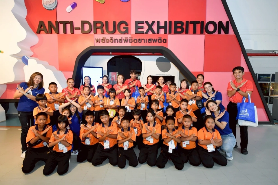 ดิทโต้ เนรมิตท้องฟ้าจำลอง ฉายดาวเต็มโดมสมจริง ปลุกพลังจินตนาการและแรงบันดาลใจเด็กไทย