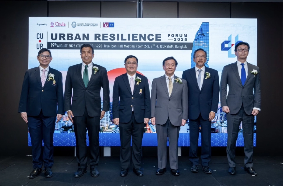ไทย - ญี่ปุ่น ร่วมจัดฟอรั่ม Urban Resilience ผลักดันเมืองยั่งยืน