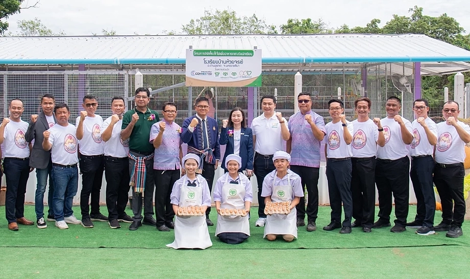 เดินหน้าโครงการซีพีเลี้ยงไก่ไข่เพื่ออาหารกลางวัน นร.  2.3 แสนคน