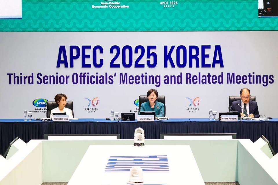 กษ. โชว์วิสัยทัศน์ APEC 2025 ชู นวัตกรรม-AI หัวใจขับเคลื่อนเกษตรไทย