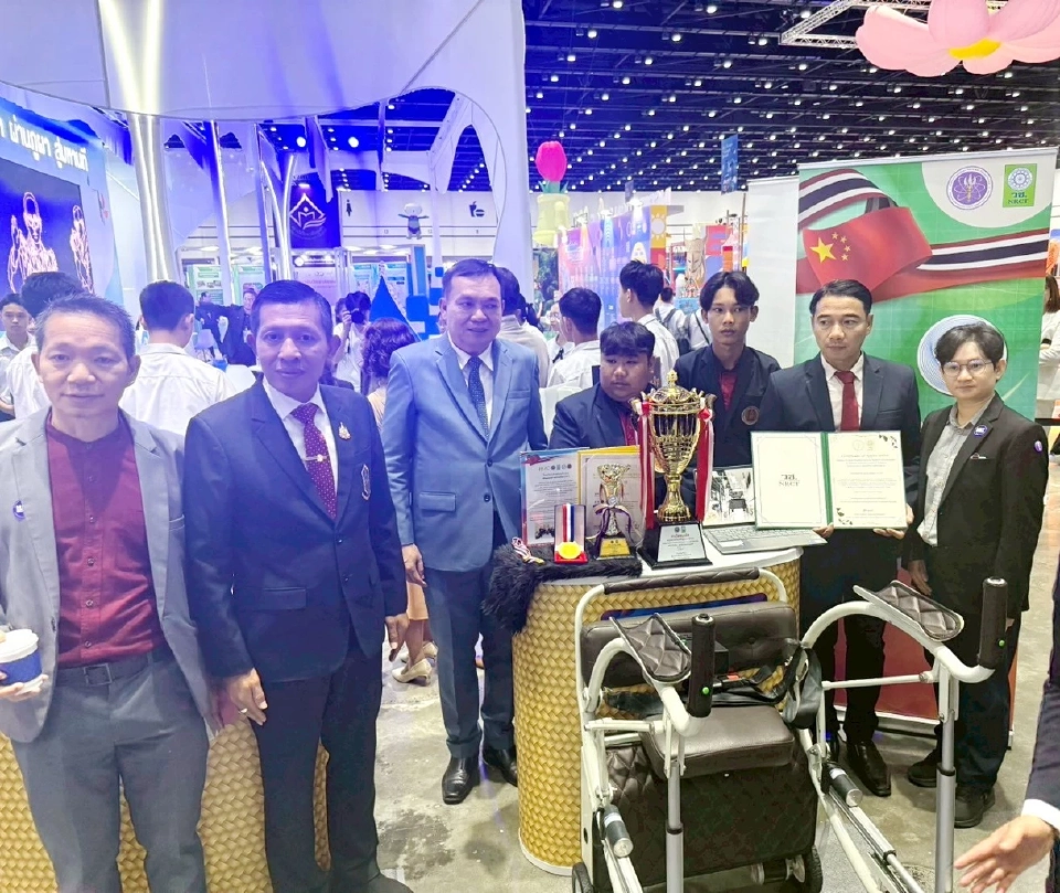 "วิทยาลัยการอาชีพไชยา" เจ๋ง คว้า 4 รางวัลนวัตกรรมระดับนานาชาติ