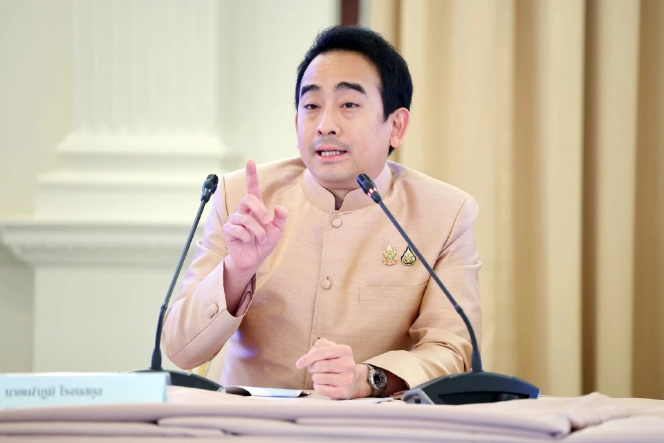 นายเผ่าภูมิ โรจนสกุล รัฐมนตรีช่วยว่าการกระทรวงการคลัง 