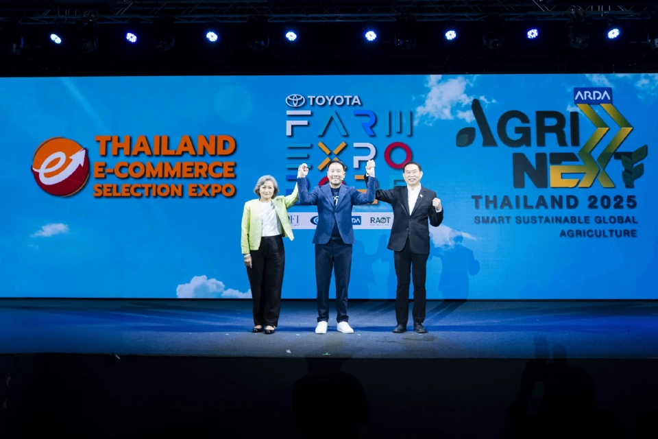AITIA จัดใหญ่ TESE 2025 ครั้งแรกในไทย ในงาน TOYOTA FARM EXPO 2025