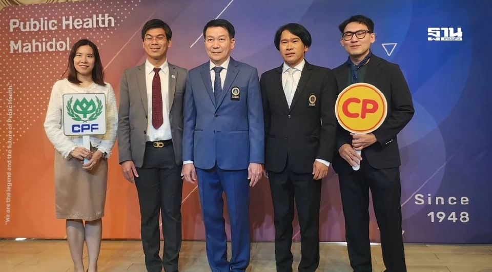 ลดความเสี่ยงโรคหัวใจด้วย “ไข่ไก่” CPF แนะใส่ใจโภชนาการ