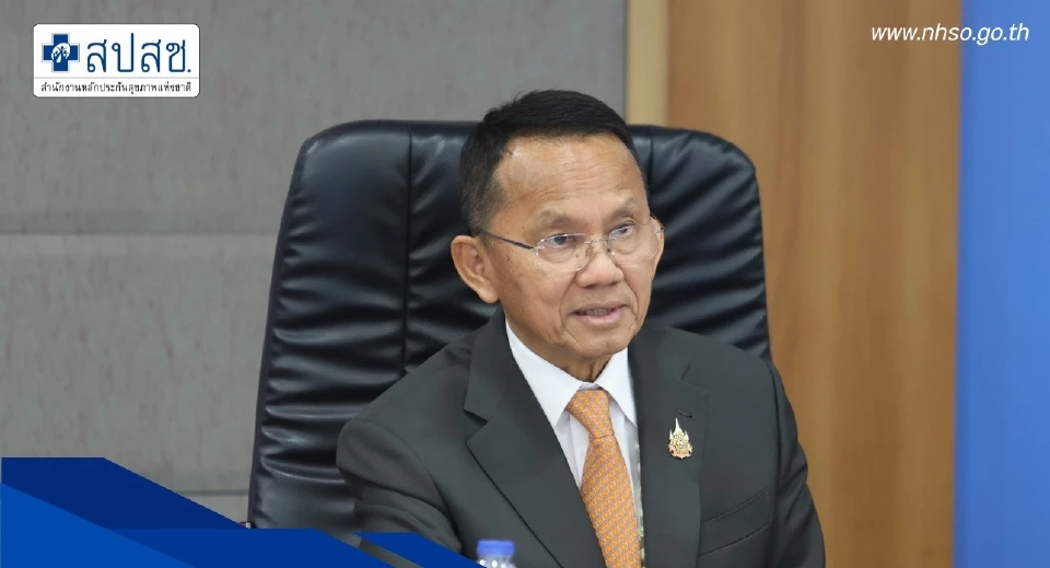 สั่ง สปสช.ดูแลสิทธิบัตรทอง พื้นที่เสี่ยงชายแดนไทย-กัมพูชา อุทกภัยภาคเหนือ