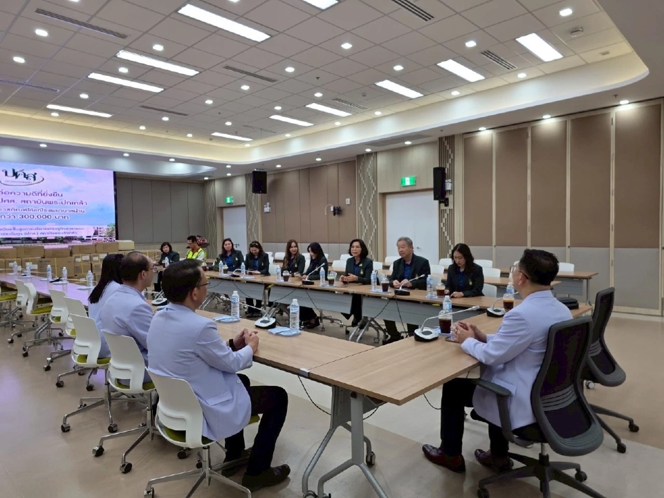 ชมรม ปศส. ปันน้ำใจมอบเงินและเวชภัณฑ์ 320,000 บาท ช่วย รพ.น่าน